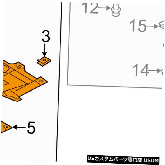 ラジエーターカバー MAZDA OEM 13-15 CX-5スプラッシュシールド下エンジン/ラジエーターカバーKD535611YA MAZDA OEM 13-15 CX-5 Splash Shield-Under Engine / Radiator Cover KD535611YA