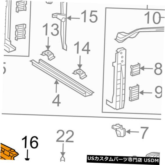 ラジエーターカバー トヨタOEM 11-16シエナスプラッシュシールド下エンジン/ラジエーターカバー5144108030 TOYOTA OEM 11-16 Sienna Splash Shield-Under Engine / Radiator Cover 5144108030