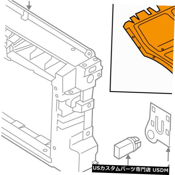 ラジエーターカバー VW VOLKSWAGEN OEM Passat Under Radiator / Engin e-Splash Shield Cover 561825237D VW VOLKSWAGEN OEM Passat Under Radiator/Engine-Splash Shield Cover 561825237D