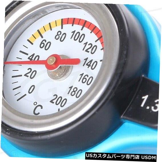 ラジエーターカバー 1.3ヒュンダイ・キア用ラジエーターカバーキャップ/温度計水温計 1.3 Bar Radiator Cover Cap w/Thermometer Water Temperature Meter For Hyundai Kia