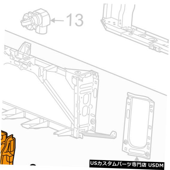 ラジエーターカバー シボレーGM OEMラジエーターコアサポート上部シールドカバーパネル23497751 Chevrolet GM OEM Radiator Core Support-Upper Shield Cover Panel 23497751