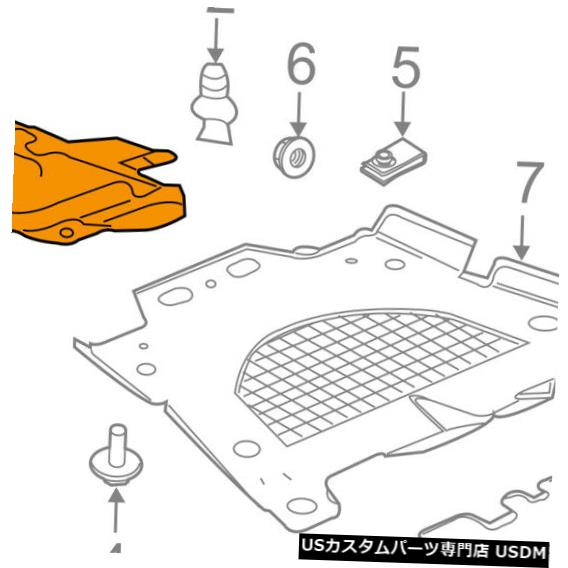 ラジエーターカバー キャデラックGM OEM 09-15 CTS Splash Shield-FR Under Radiator / Engin e Cover 20844261 Cadillac GM OEM 09-15 CTS Splash Shield-FR Under Radiator/Engine Cover 20844261