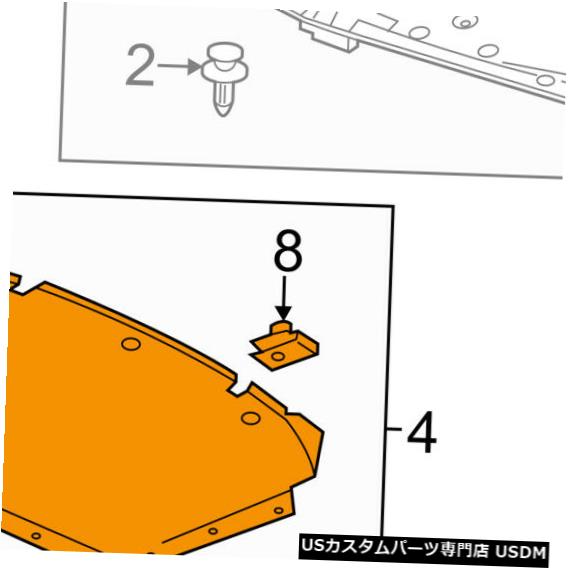 ラジエーターカバー キャデラックGM OEM 13-14 ATSスプラッシュシールド下ラジエーターエンジンカバー23457489 Cadillac GM OEM 13-14 ATS Splash Shield-Under Radiator Engine Cover 23457489