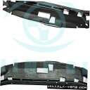 ラジエーターカバー FRP +ファイバーラジエーター冷却スラムパネルカバー日産スカイラインGTR R34未塗装 FRP+Fiber Radiator Cooli...