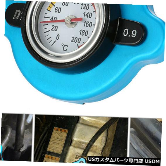 ラジエーターカバー ユニバーサル0.9バーサーモスタットラジエーターキャップカバー水温計V1X8 Universal 0.9 Bar Thermostatic Radiator Cap Cover Water Temperature Gauge V1X8