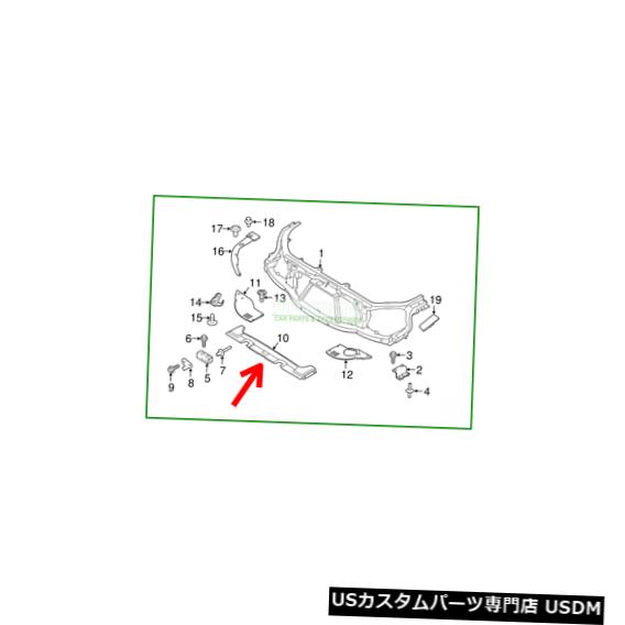 ラジエーターカバー ランドローバーレンジローバー2013-2014サイトシールドラジエーター上部カバーOEM LR040698 Land Rover Range Rover 2013-2014 Sight Shield Radiator Upper Cover OEM LR040698