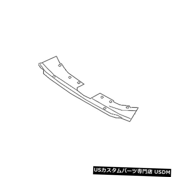 ラジエーターカバー ラジエーターサポートカバー-マツダCX-5 2018以降純正純正 Radiator Support Cover - Mazda CX-5 2018 Onwards Genuine Brand New