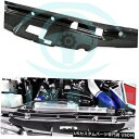 ラジエーターカバー 日産スカイラインGTR R33のために合うカーボン繊維のラジエーターの冷却のスラムのパネルカバー Carbon Fiber Radiator...