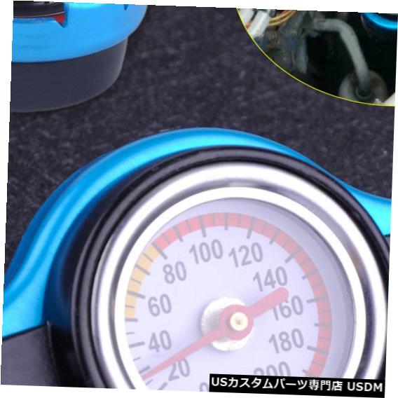 ラジエーターカバー 車1.3棒サーモサーモスタットラジエーターキャップカバー水温計 Car 1.3 Bar Thermo Thermostatic Radiator Cap Cover Water Temperature Gauge