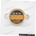 ラジエーターカバー 三菱アウトランダー2007-2012用1個ラジエーターキャップカバーMB660735 1Pcs Radiator Cap Cover MB660735 For Mitsubishi Outlander 2007-2012