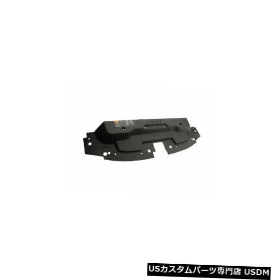 ラジエーターカバー 11-14シボレーシルバラード2500 HD 3500 HZ89C6のラジエーターサポートカバー Radiator Support Cover For 11-14 Chevy Silverado 2500 HD 3500 HZ89C6