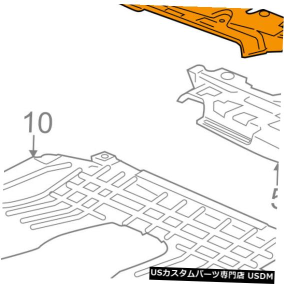 Chevrolet GM OEM Radiator Core Support-Sight Shield Splash Cover Panel 95026204カテゴリラジエーターカバー状態新品メーカー2016車種Chevrolet発送詳細送料一律 1000円（※北海道、沖縄、離島は省く）商品詳細輸入商品の為、英語表記となります。 Condition: New Genuine OEM: Yes Category 3: Splash Shields Warranty: 2 Year Fitment Footnotes: Diag Ref #1; Quantity: 1 Item Name: Sight Shield SKU: 101:95026204 Part Ref# on Diagram: ONLY PART REFERENCE #1 ON THE DIAGRAM IS INCLUDED Brand: GM Quantity Needed: 1 Manufacturer Part Number: 95026204 Position: Front Outer Category 2: Radiator Support Category 1: Body Hardware Fitment Type: Direct Replacement UPC: Does not apply※以下の注意事項をご理解頂いた上で、ご購入下さい※■海外輸入品の為、NC,NRでお願いいたします。■商品の在庫は常に変動いたしております。ご購入いただいたタイミングと在庫状況にラグが生じる場合がございます。■商品名は英文を直訳で日本語に変換しております。商品の素材等につきましては、商品詳細をご確認くださいませ。ご不明点がございましたら、ご購入前にお問い合わせください。■フィッテングや車検対応の有無については、基本的に画像と説明文よりお客様の方にてご判断をお願いしております。■取扱い説明書などは基本的に同封されておりません。■取付並びにサポートは行なっておりません。また作業時間や難易度は個々の技量に左右されますのでお答え出来かねます。■USパーツは国内の純正パーツを取り外した後、接続コネクタが必ずしも一致するとは限らず、加工が必要な場合もございます。■商品購入後のお客様のご都合によるキャンセルはお断りしております。（ご注文と同時に商品のお取り寄せが開始するため）■お届けまでには、2〜3週間程頂いております。ただし、通関処理や天候次第で遅れが発生する場合もございます。■商品の配送方法や日時の指定頂けません。■大型商品に関しましては、配送会社の規定により個人宅への配送が困難な場合がございます。その場合は、会社や倉庫、最寄りの営業所での受け取りをお願いする場合がございます。■大型商品に関しましては、輸入消費税が課税される場合もございます。その場合はお客様側で輸入業者へ輸入消費税のお支払いのご負担をお願いする場合がございます。■輸入品につき、商品に小傷やスレなどがある場合がございます。商品の発送前に念入りな検品を行っておりますが、運送状況による破損等がある場合がございますので、商品到着後は速やかに商品の確認をお願いいたします。■商品説明文中に英語にて”保証”に関する記載があっても適応されませんので、ご理解ください。なお、商品ご到着より7日以内のみ保証対象とします。ただし、取り付け後は、保証対象外となります。■商品の破損により再度お取り寄せとなった場合、同様のお時間をいただくことになりますのでご了承お願いいたします。■他にもUSパーツを多数出品させて頂いておりますので、ご覧頂けたらと思います。■USパーツの輸入代行も行っておりますので、ショップに掲載されていない商品でもお探しする事が可能です!!また業販や複数ご購入の場合、割引の対応可能でございます。お気軽にお問い合わせ下さい。【お問い合わせ用アドレス】　usdm.shop@gmail.com&nbsp;