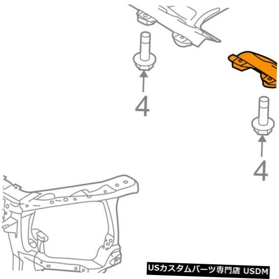 ラジエーターカバー KIA OEM 12-13 Soul Under Radiator / Engin e-Cover Splash Shield Left 291302K100 KIA OEM 12-13 Soul Under Radiator/Engine-Cover Splash Shield Left 291302K100
