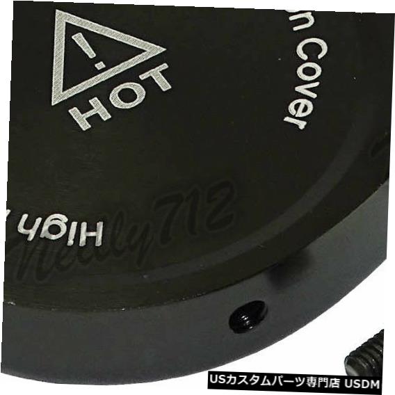 ラジエーターカバー ブラックアルマイトCNCラジエーターキャップ保護カバーブラックフィットホンダアキュラいすZU Black Anodized CNC Radiator Cap Protective Cover Black Fit HONDA ACURA ISUZU