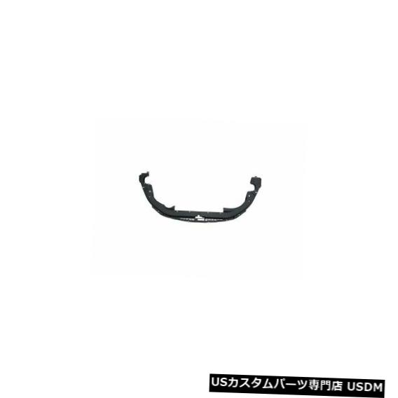 ラジエーターカバー 12-14ヒュンダイジェネシスSY59N3のラジエーターサポートカバー Radiator Support Cover For 12-14 Hyundai Genesis SY59N3