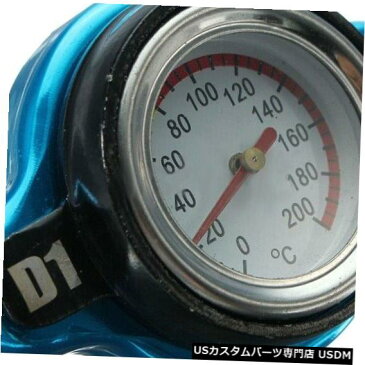 ラジエーターカバー ユニバーサルカー1.3バーサーモスタットラジエーターキャップカバー水温計E7 Universal Car 1.3 Bar Thermostatic Radiator Cap Cover Water Temperature Gauge E7