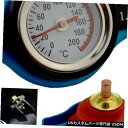 ラジエーターカバー Porfessional Small Head Car Thermost Radiator Cap Cover& Water Temp Ga...