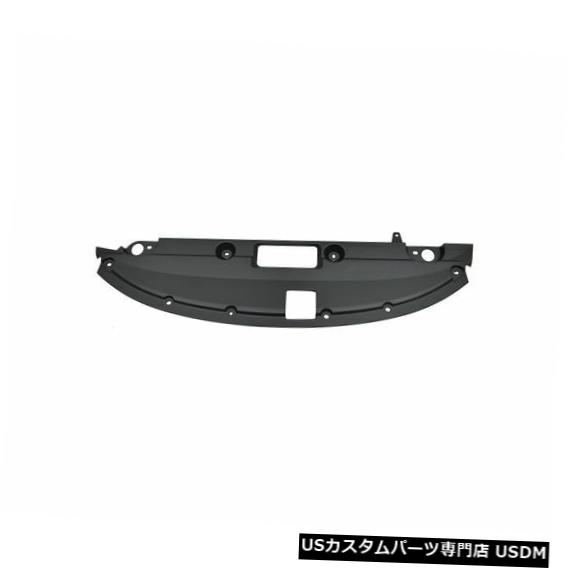 ラジエーターカバー 2016-2018日産アルティマラジエーターサポートカバー88128DB 2017 For 2016-2018 Nissan Altima Radiator Support Cover 88128DB 2017