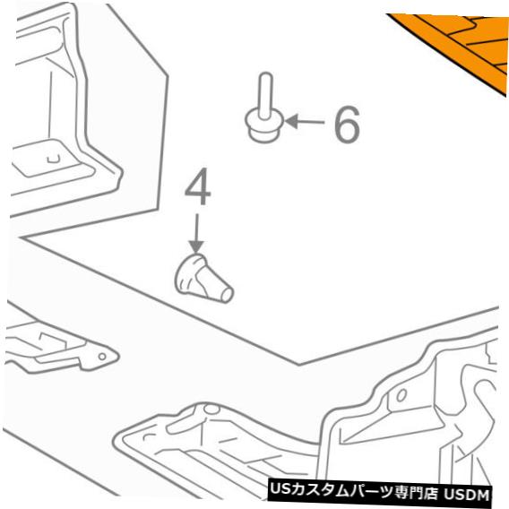 ラジエーターカバー ポンティアックGM OEM 09-10バイブスプラッシュシールド下エンジン/ラジエーターカバー19183884 Pontiac GM OEM 09-10 Vibe Splash Shield-Under Engine / Radiator Cover 19183884