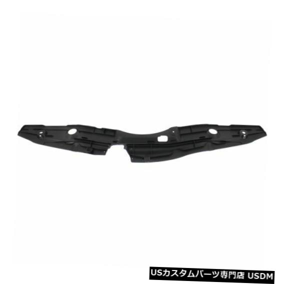 ラジエーターカバー Prius 10-13の場合、上部ラジエーターサポートカバー For Prius 10-13, Upper Radiator Support Cover