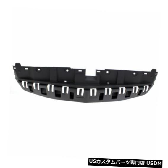 ラジエーターカバー ダッジチャージャー2011-2014用の新しいCH1037104ラジエーターサポートカバー New CH1037104 Radiator Support Cover for Dodge Charger 2011-2014