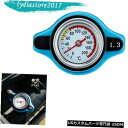 ラジエーターカバー 1.3バーサーモサーモスタットラジエーターキャップカバー水温計販売 1.3 Bar Thermo Thermostatic Radiator...