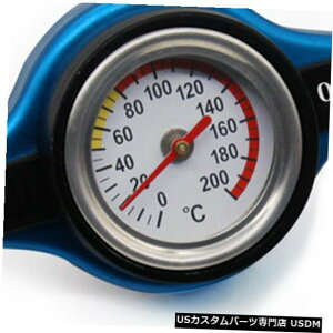 ラジエーターカバー 0.9バーユニバーサルラジエーターキャップカバー水温ゲージ圧力キャップ 0.9 Bar Universal Radiator Cap Cover Water Temperature Gauge Pressure caps