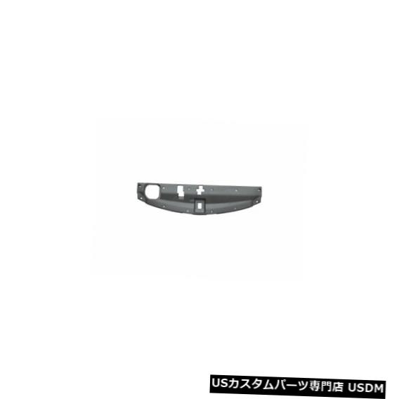 ラジエーターカバー 13-16ヒュンダイサンタフェGLSリミテッドKW75T3用ラジエーターサポートカバー Radiator Support Cover For 13-16 Hyundai Santa Fe GLS Limited KW75T3