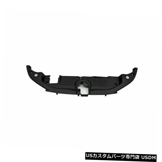 ラジエーターカバー 2016-2017トヨタプリウスラジエーターサポートカバー91228YM For 2016-2017 Toyota Prius Radiator Support Cover 91228YM