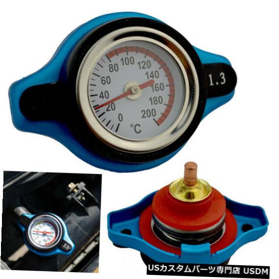 ラジエーターカバー 正確な1.3バールサーモサーモスタットラジエーターキャップカバー水温計 Accurate 1.3 Bar Thermo Thermostatic Radiator Cap Cover Water Temperature Gauge