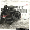 ラジエーターカバー 05-14トヨタタコマ5個の外部ラジエーターカバーアッパーシールクリップのセットNEW 05 - 14 TOYOTA TACOMA SET ...