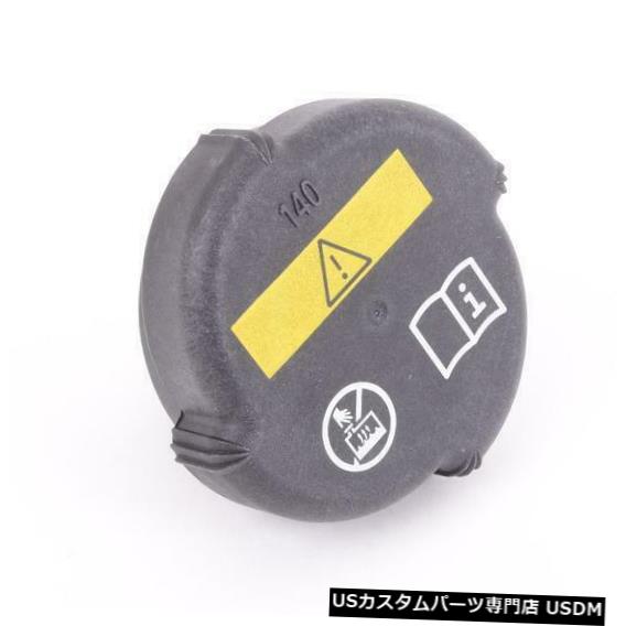 ラジエーターカバー 本物のOEM BMW E36 E38 E39 E46ラジエーター拡張タンクキャップカバー17137639023 GENUINE OEM BMW E36 E38 E39 E46 Radiator Expansion Tank Cap Cover 17137639023