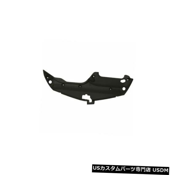 ラジエーターカバー Prius 04-09の場合、ラジエーターサポートカバー For Prius 04-09, Radiator Support Cover