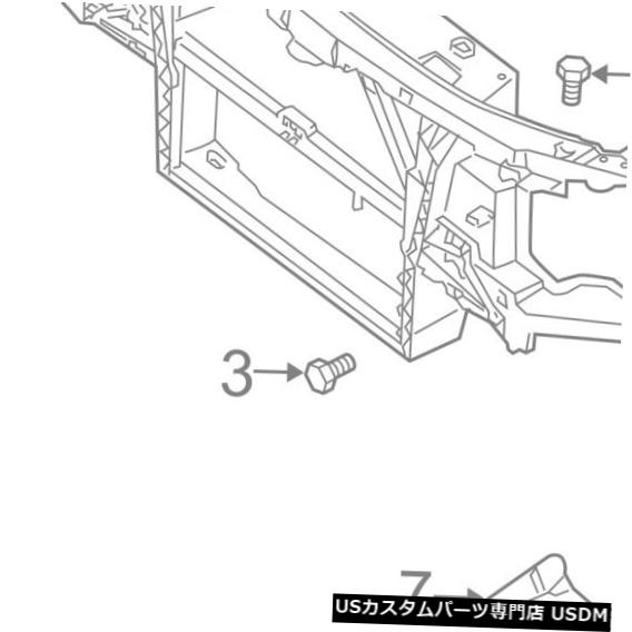 饸С ե˥ƥ˥åOEM 04-10 QX56饸ݡȥС625817S600 Infiniti NISSAN OEM 04-10 QX56 Radiator Core Support-Cover Left 625817S600