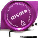 ラジエーターカバー ニスモ文字車のラジエーターキャップ保護カバー装飾紫 Nismo Letter Car Radiator Cap Protection Cov...
