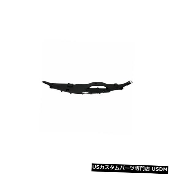 ラジエーターカバー Camry 07-11の場合、ラジエーターサポートカバー For Camry 07-11, Radiator Support Cover