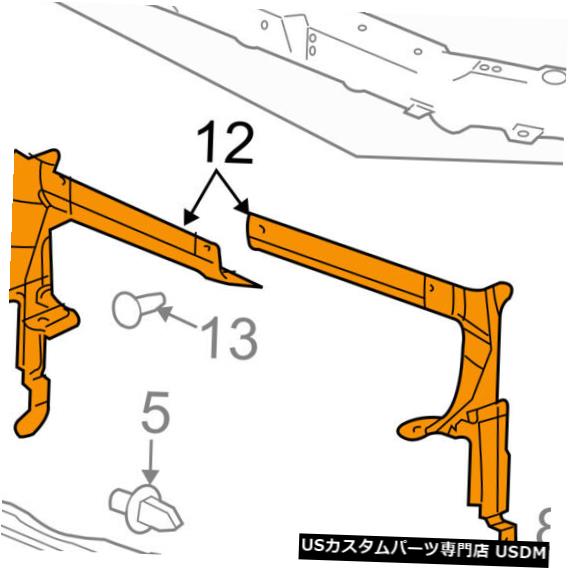 ラジエーターカバー シボレーGM OEMラジエーターコアサポート上部シールドカバーパネル右15837570 Chevrolet GM OEM Radiator Core Support-Upper Shield Cover Panel Right 15837570