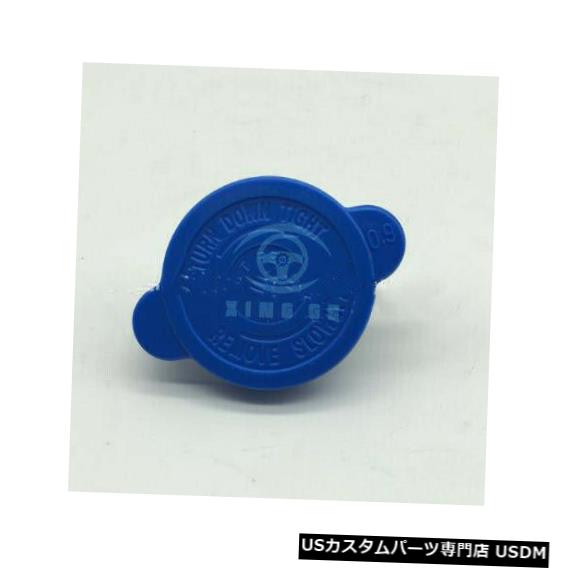 ラジエーターカバー トヨタハイエースのための自動内部の水Tankカバーのラジエーターカバー監視 Auto I..