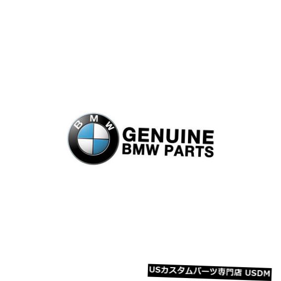 ラジエーターカバー BMW E70 E71 X5 X6純正17118574000の上部ラジエーターモジュールキャリアカバー Upper Radiator Module Carrier Cover for BMW E70 E71 X5 X6 Genuine 17118574000