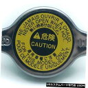ラジエーターカバー トヨタモデルスモール1.0 kg / CM2の高圧ラジエーターキャップカバーステンレスフィット High Pressure Radiator...