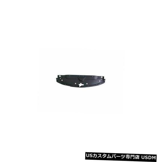 ラジエーターカバー 14-15シボレーシルバラード1500 GS88X8用ラジエーターサポートカバー Radiator Support Cover For 14-15 Chevy Silverado 1500 GS88X8