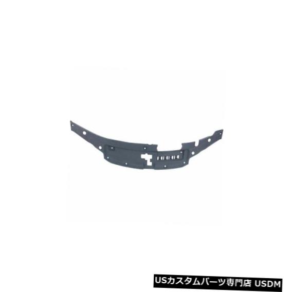 ラジエーターカバー ES350 13-15の場合、ラジエーターサポートカバー For ES350 13-15, Radiator Support Cover