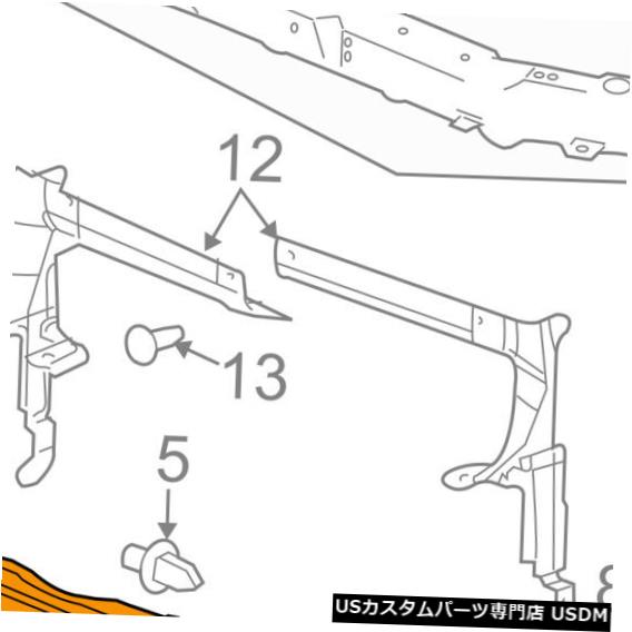 ラジエーターカバー シボレーGM OEM 04-08マリブアンダーラジエーター/エンジン e-スプラッシュシールドカバー15934198 Chevrolet GM OEM 04-08 Malibu Under Radiator/Engine-Splash Shield Cover 15934198