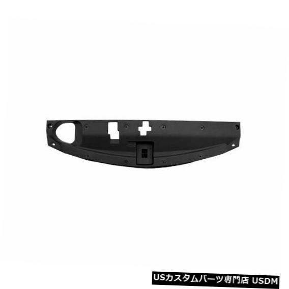 ラジエーターカバー 2013-2018ヒュンダイサンタフェラジエーターサポートカバー79664TV 2014 2015 2016 For 2013-2018 Hyundai Santa Fe Radiator Support Cover 79664TV 2014 2015 2016