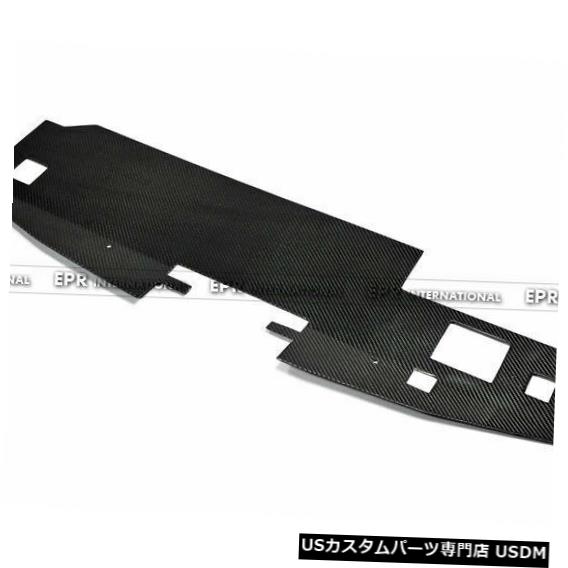 ラジエーターカバー マツダRX7 FD3Sカーボンファイバー冷却パネルラジエーターカバーキット用 For Mazda RX7 FD3S Carbon Fiber Cooling Panel Radiator Cover Kits