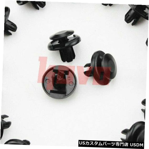 メール便なら送料無料 ラジエーターカバー 100xoem品質のラジエーターカバークリップはトヨタレクサスfjクルーザーgx470に適合 100xoem Quality Radiator Cover Clip Fits Toyota Lexus Fj Cruiser Gx470 期間限定特価 Www Nationalmuseum Gov Ph メール便なら送料無料 ラジエーターカバー 100xoem品質のラジエーターカバークリップはトヨタレクサスfjクルーザーgx470に適合 100xoem Quality Radiator Cover Clip Fits Toyota Lexus Fj Cruiser Gx470 期間限定特価 Www Nationalmuseum Gov Ph