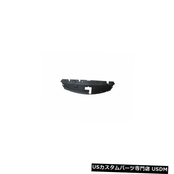 ラジエーターカバー 14-16サイオンtC BJ13G7のラジエーターサポートカバー Radiator Support Cover For 14-16 Scion tC BJ13G7