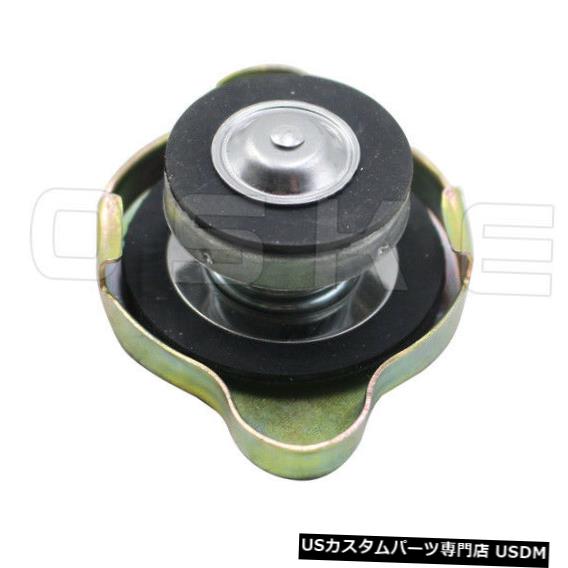 ラジエーターカバー いすZU NKR55 4JB1 8971295720 8971778720のラジエーターキャップ/カバー/リップ Radiator Cap/ Covers/ Lip For ISUZU NKR55 4JB1 8971295720 8971778720