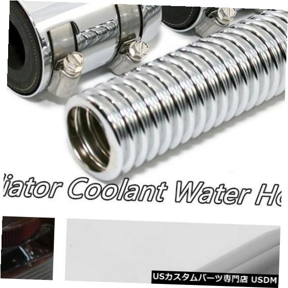 ラジエーターカバー Car Off-Road 24