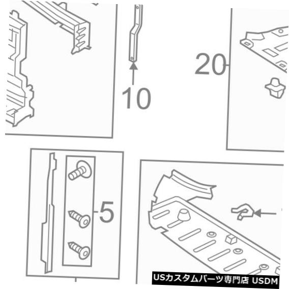 ラジエーターカバー フォードOEMラジエーターコアサポート-視界シールドスプラッシュカバーパネルDS7Z16A238A FORD OEM Radiator Core Support-Sight Shield Splash Cover Panel DS7Z16A238A